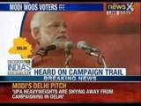 Narendra Modi addresses rally in Shahdra, Delhi - NewsX