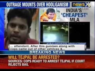 SP MLA's hooligans roam free even after 36 hour of the incident - NewsX