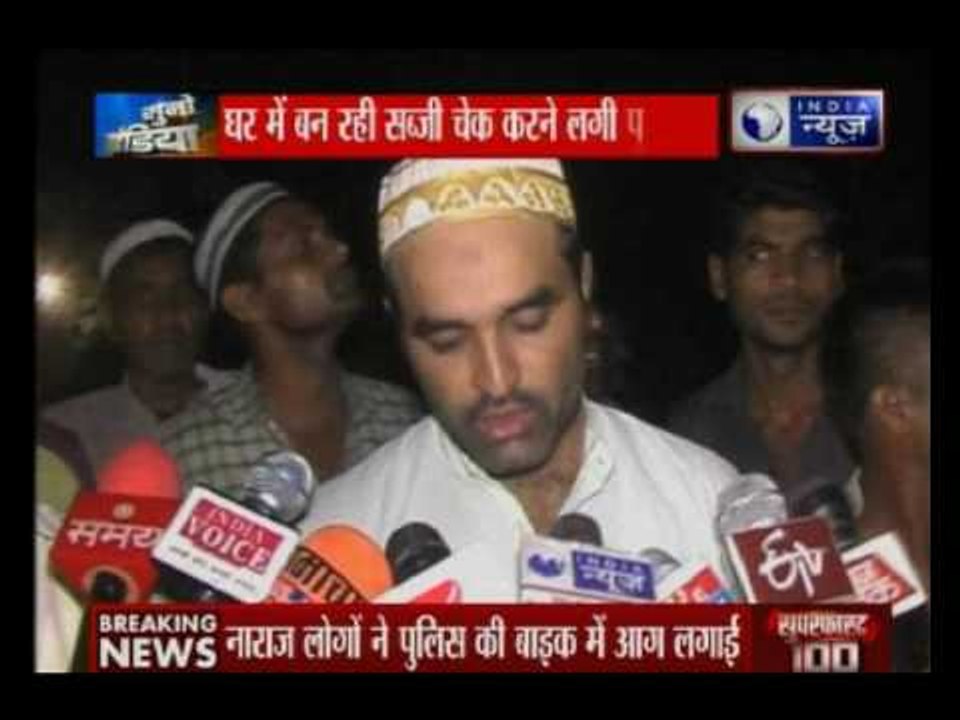 Uttar Pradesh: Attack on Police team in Muzaffarnagar by villagers over cow-slaughter rumours