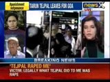 Tarun Tejpal Case: Tejpal cannot be arrested till 2:30 PM - NewsX