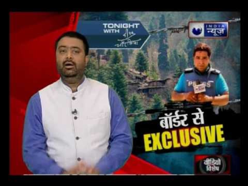 Tonight with Deepak Chaurasia: India News exclu...