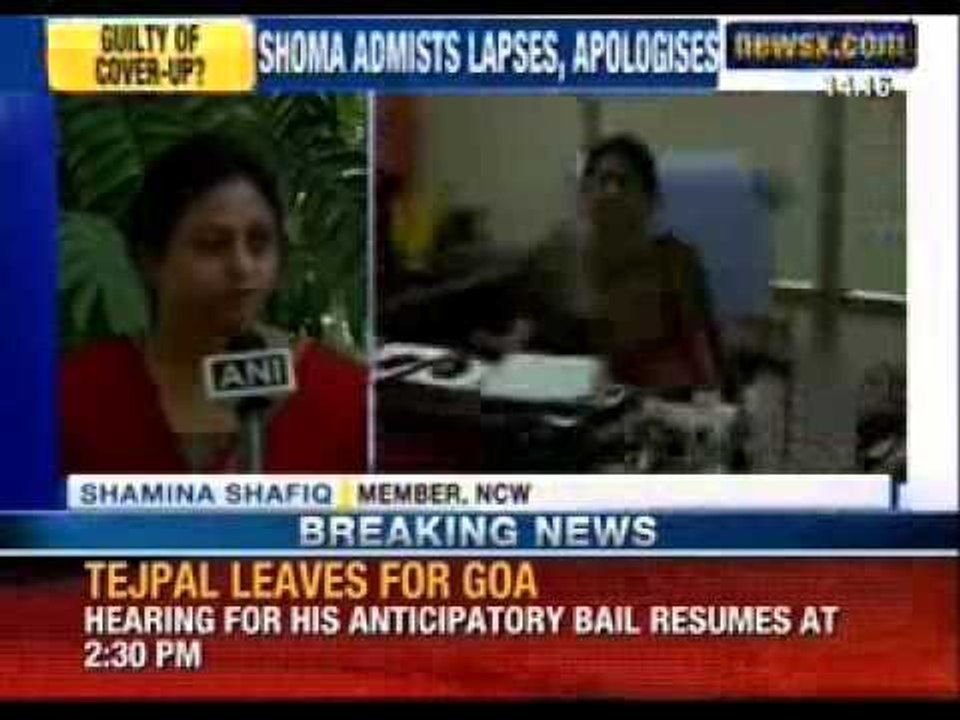 Tarun Tejpal case: Shoma Chaudhury tenders apology to NCW - NewsX