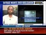 Speak Out India: Why hasn't UP Police filed and FIR against MLA Prashant Singh yet ? - NewsX