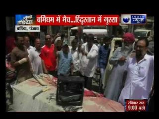 Protest against India-Pakistan match in Bathinda, Punjab