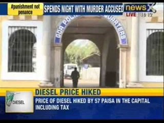 Tarun Tejpal spends night with murder accused - NewsX
