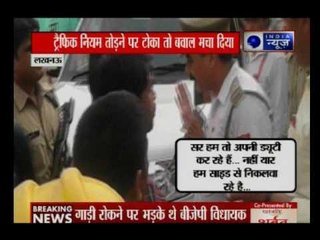 BJP MLA Shriram Sonkar rowdyism after breaking traffic rules in Lucknow, UP