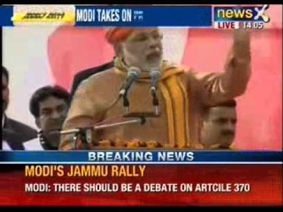 Narendra Modi Jammu rally: Delhi government is sleeping, says Narendra modi - NewsX