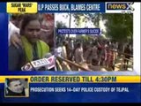 Two sugarcane farmers commit suicide as protests rage for higher prices - NewsX