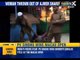 Ajmer Sharif: Woman dragged out of Holy shrine forcefully - NewsX
