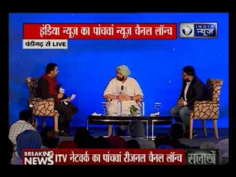 Kartikeya Sharma-promoted iTV Network launched 'India News Punjab'