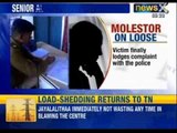 A scientist at DRDO's premier lab allegedly molested junior - NewsX