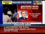 Tarun Tejpal case: Tarun Tejpal sent to six-day police custody by Goa court - NewsX
