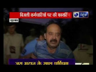 Retired Judge fires 5 rounds of bullet on employees of Electricity Department in Gurugram, Haryana