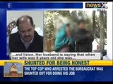 Meerut gangrape: Twenty men allegedly raped woman for more than a week - NewsX