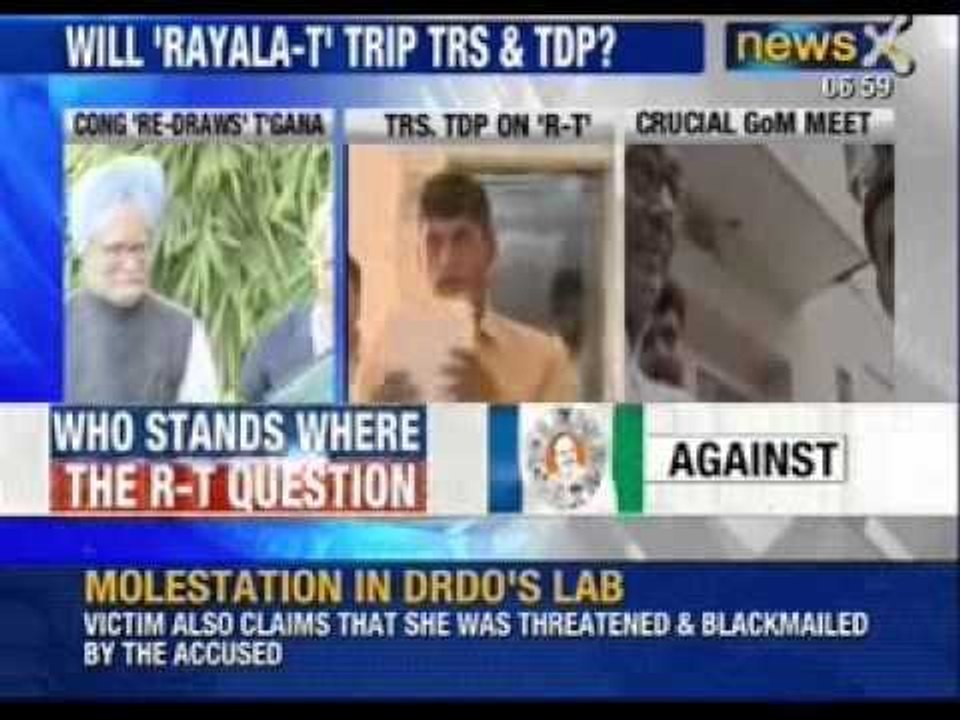 Centre plans to redraw Telangana boundaries, Opposition alleges political benefits - NewsX