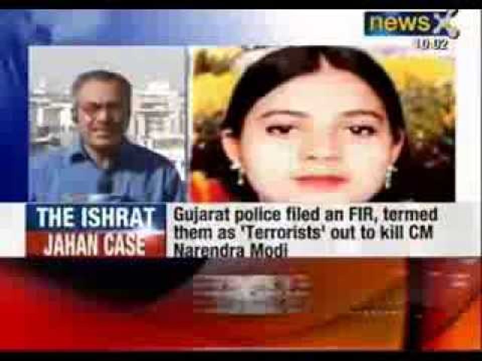 Ishrat Jahan case: The CBI has completed its second and supplementary charge sheet - NewsX