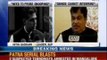 Narendra Modi snoopgate: Ministry of Home affairs doesn't plan probe, Sushil Shinde - NewsX