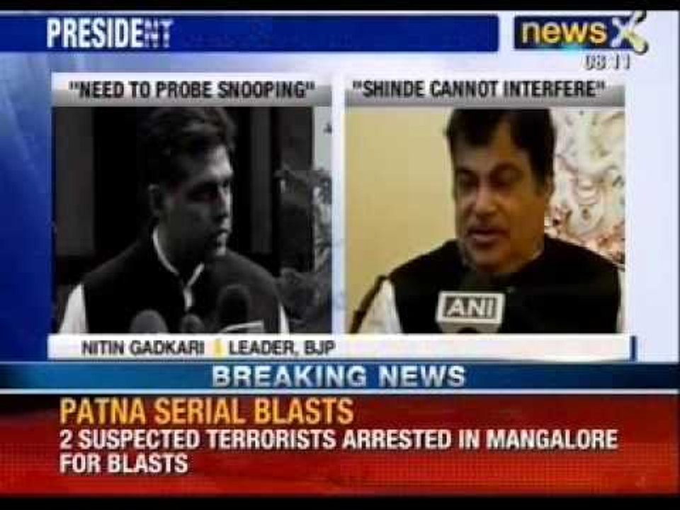 Narendra Modi snoopgate: Ministry of Home affairs doesn't plan probe, Sushil Shinde - NewsX