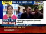 Tarun Tejpal case: Goa court remands Tarun Tejpal to six days police custody - NewsX