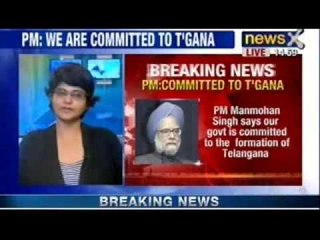 Telangana News: We are committed to form Telangana - NewsX