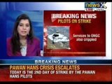 Pawan Hans pilots go on flash strike, services to ONGC also crippled - NewsX