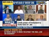 India Debate: Has the time come to end special status for kashmir? - NewsX