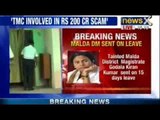 After criticism, Mamata Banerjee government sends tainted Malda DM on Leave - News X