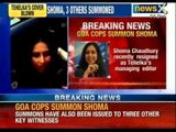 Tehelka rape case : Shoma Chaudhury ordered to testify in Goa - NewsX