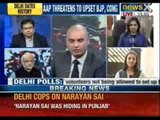 Delhi Assembly elections: 48% voting till 3 PM, EC hopes for 70% turnout - NewsX