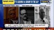 Delhi Police: FIR yet to be launched against former Supreme court judge Ganguly - NewsX
