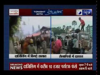 Video herunterladen: Tonight with Deepak Chaurasia: Mamata calls in Army to counter protests in Darjeeling