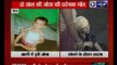 2 Years old child drowns into water while playing in Meerut, Uttar Pradesh