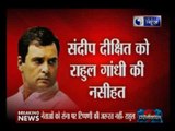 Politicians should not comment on Indian Army: Rahul Gandhi on 'sadak ka gunda' row