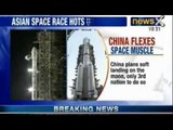 Race for Space: China launches Moon Rover Mission - NewsX