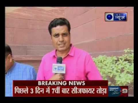 Jammu and Kashmir: Pakistan violates ceasefire in Kashmir's Krishna Ghati six times in 36 hours