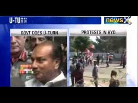 Larger Telangana plan sparks protests, bandh halts parts of Andhra Pradesh - NewsX