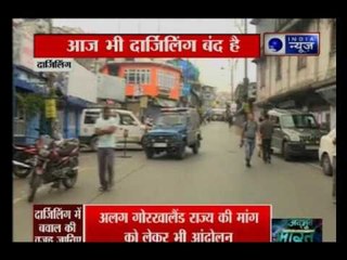 Descargar video: Tourists suffers due to Gorkha Land Movement in Darjeeling, West Bengal