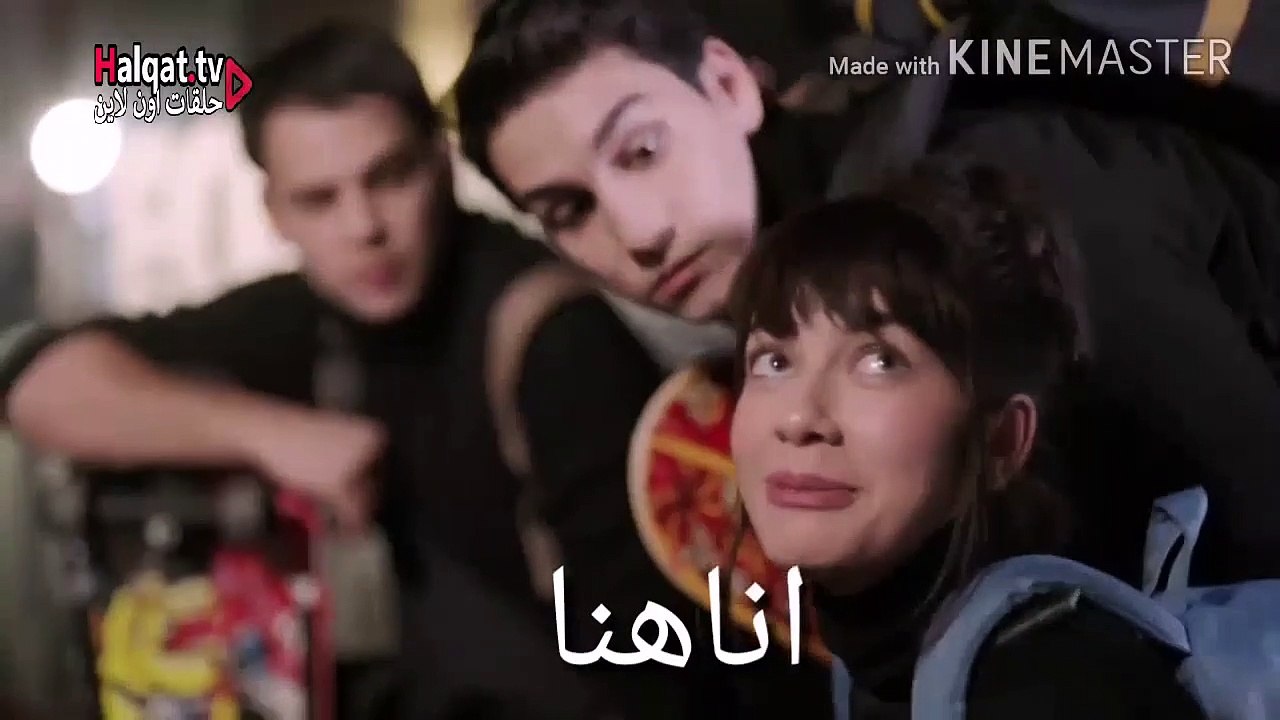 مسلسل الحب الاول الموسم الثاني الحلقة 1 حلقات ا...