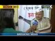 Aam Aadmi Party's Manish Sisodia says won't support Congress or BJP - NewsX