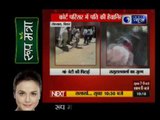 Husband beats wife and daughter brutally in Rohtas district, Bihar