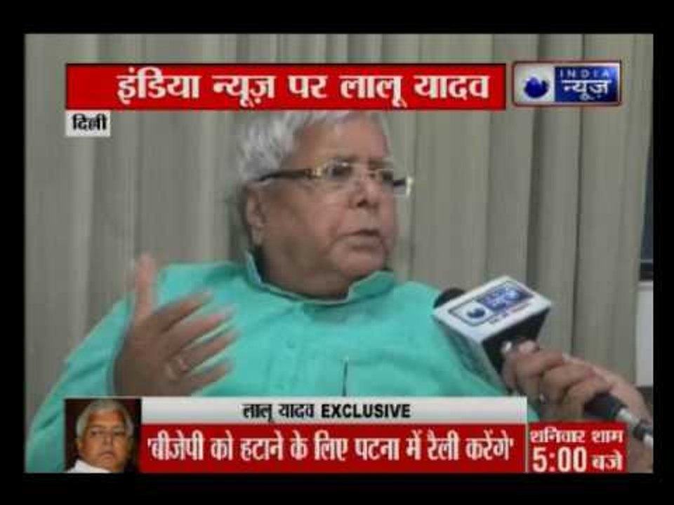 RJD Supremo Lalu Prasad Yadav answers all the blames of BJP against him