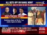 Narendra Modi top choice for next PM across betting circles