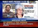 AK Ganguly sexual harassment Case : Police seek appointment with law intern - NewsX