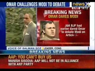 Omar challenges Modi to debate on Art 370 'anytime, anywhere' - NewsX