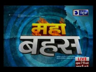 Mahabahash: Youths in Kashmir don't want to be involved in Dirty Politics