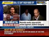 Law Intern Molestation case: Former Supreme Court justice Ganguly refuses to quit - NewsX