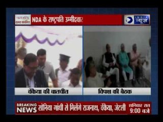 Tonight with Deepak Chaurasia: NDA to decide a presidential candidate and file nomination on 23 June