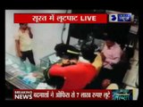 CCTV Footage: Goons looted 7 lakh rupees from Money Transfer Office on Gun Point in Surat, Gujarat