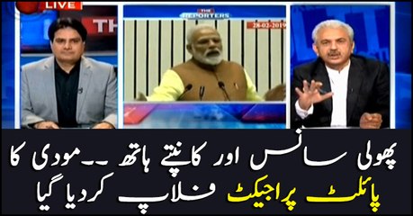 Modi's pilot project a 'flop'