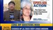 Mamata Banerjee seeks appropriate action against justice AK Ganguly - NewsX